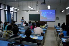 学校教室