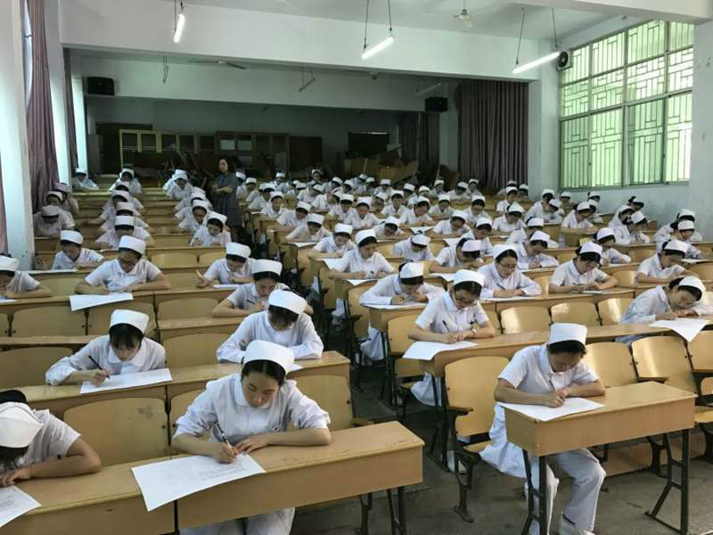 贵州护士学校