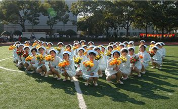 中等卫生职业学校