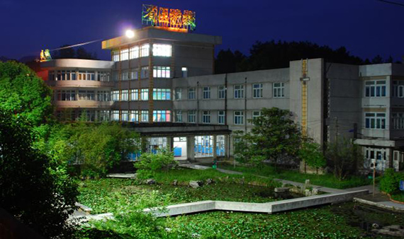 贵州职业学校